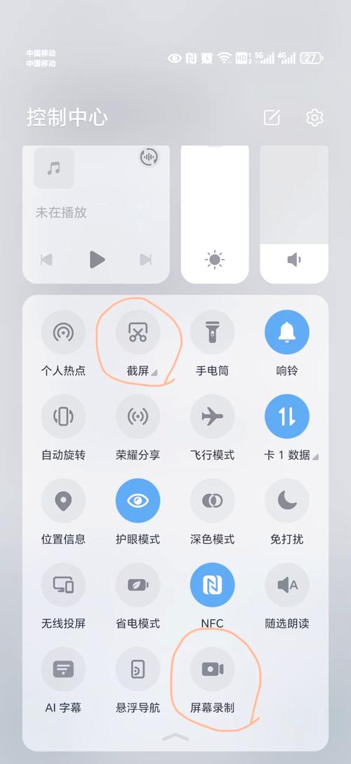 逆旅300以内医保提取微信，身份证到期换证后医保还换吗？全攻略